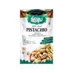 Pistachios (Pista) (Pouch)