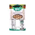Pistachios (Pista) (Pouch) - Image 2